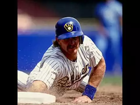 Video: 1982 Milwaukee Brewers Starting Lineup